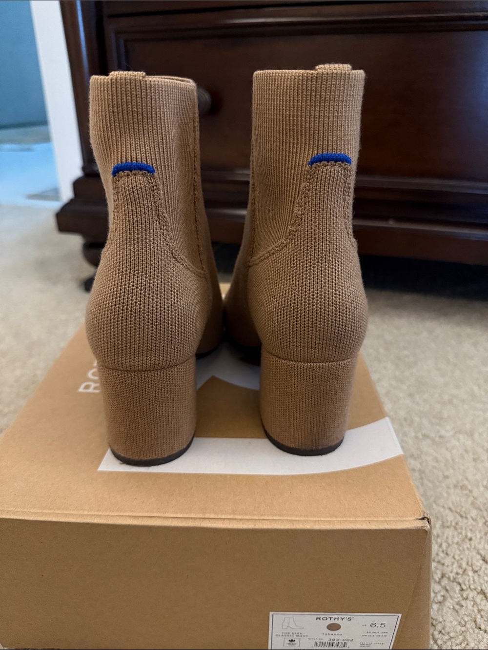 Rothy’s High Classic Boot - Picture 4 of 8
